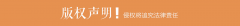 消防进校园 平安驻心间