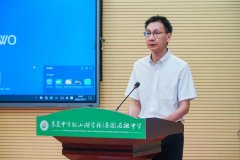 全市首个！“食物平安+潮玩IP”视频科普坐点正
