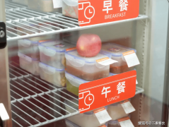 人物专访吴洪燕：匠心做餐饮存心做办理